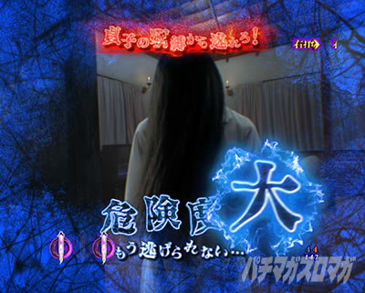 P�����O�􂢂�7����3 ���b�L�[�g���K�[Ver. �p�`���R�b�ߋ��� �f�W�����p�j�b�N �E�o