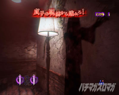 P�����O�􂢂�7����3 ���b�L�[�g���K�[Ver. �p�`���R�b�A�C�e��