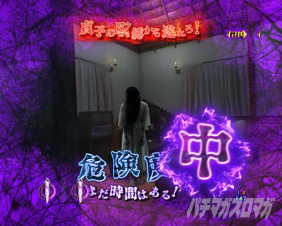 P�����O�􂢂�7����3 ���b�L�[�g���K�[Ver. �p�`���R�b������