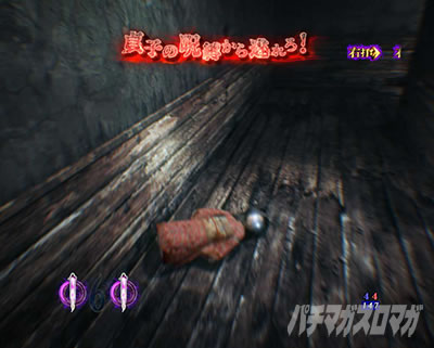 P�����O�􂢂�7����3 ���b�L�[�g���K�[Ver. �p�`���R�b�A�C�e��