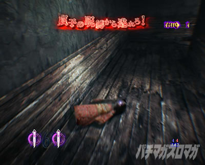 P�����O�􂢂�7����3 ���b�L�[�g���K�[Ver. �p�`���R�b�A�C�e��