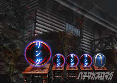 P�����O�􂢂�7����3 ���b�L�[�g���K�[Ver. �p�`���R�b��ǂ� �ۗ��ω�