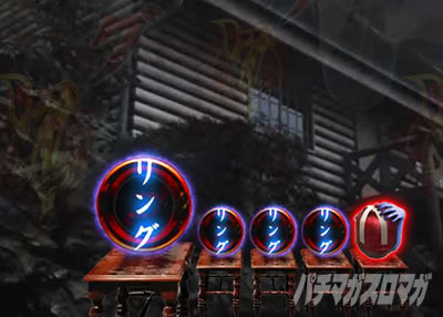 P�����O�􂢂�7����3 ���b�L�[�g���K�[Ver. �p�`���R�b��ǂ� �ۗ��ω�