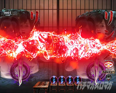 P�����O�􂢂�7����3 ���b�L�[�g���K�[Ver. �p�`���R�b���[�`�G�t�F�N�g ��