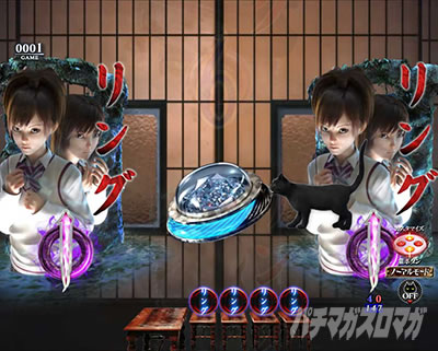 P�����O�􂢂�7����3 ���b�L�[�g���K�[Ver. �p�`���R�b���[�`�{�^���\��