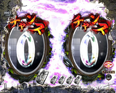 P�����O�􂢂�7����3 ���b�L�[�g���K�[Ver. �p�`���R�b0�}���e���p�C����\��