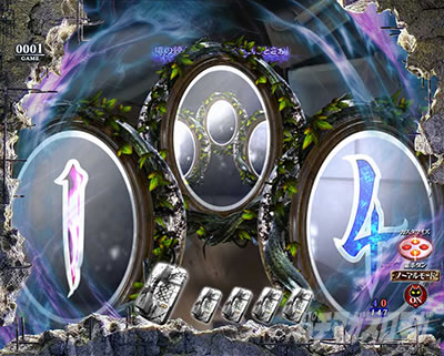 P�����O�􂢂�7����3 ���b�L�[�g���K�[Ver. �p�`���R�b�������ϓ��\��