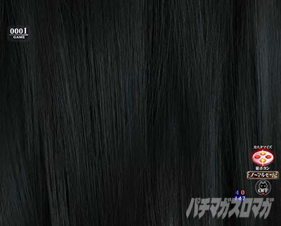 P�����O�􂢂�7����3 ���b�L�[�g���K�[Ver. �p�`���R�b�V�`���G�[�V�����\��