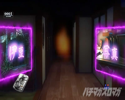 P�����O�􂢂�7����3 ���b�L�[�g���K�[Ver. �p�`���R�b�R�������W���o