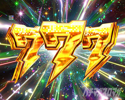 P�Ƃ���Ȋw�̒��d���C2 P���[���K��2 �p�`���R�b���d���C�{�[�i�X ���d���CBONUS ������7�}������