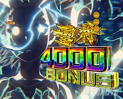 P�Ƃ���Ȋw�̒��d���C2 P���[���K��2 �p�`���R�b�哖�蒆�̃Z�b�g�����菇