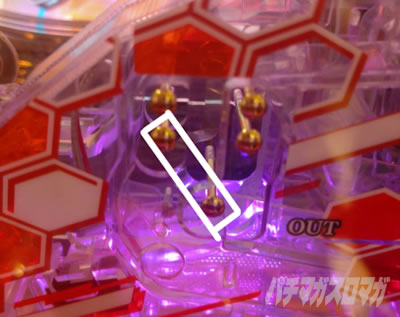 P�Ƃ���Ȋw�̒��d���C2 P���[���K��2 �p�`���R�b���f�W���I�ꏊ �X���[�ƃ|�P�b�g