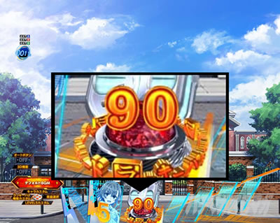 P�Ƃ���Ȋw�̒��d���C2 P���[���K��2 �p�`���R�b���b�L�[�p�g���[�h