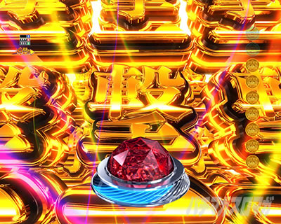 P�Ƃ���Ȋw�̒��d���C2 P���[���K��2 �p�`���R�b�{�[�i�X���i���o�E�ꌂ�̖@��