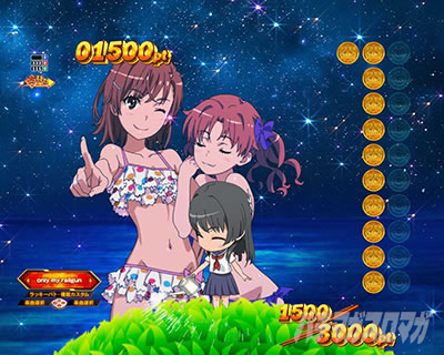 P�Ƃ���Ȋw�̒��d���C2 P���[���K��2 �p�`���R�b�{�[�i�X���i���o�E���J�̖@��