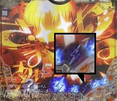 P�Ƃ���Ȋw�̒��d���C2 P���[���K��2 �p�`���R�bRUSH���ۗ̕��ω��̖@�� ���ۗ�