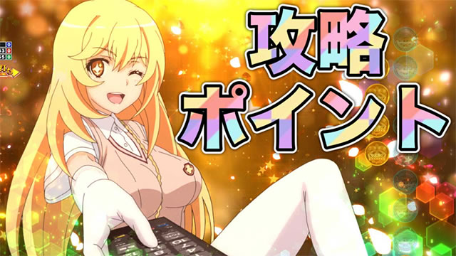 P�Ƃ���Ȋw�̒��d���C2 P���[���K��2 �p�`���R�b�U���|�C���g