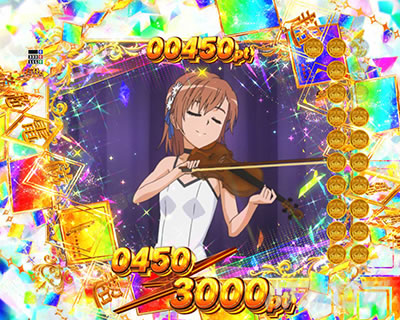 P�Ƃ���Ȋw�̒��d���C2 P���[���K��2 �p�`���R�b�哖�蒆�̃����c�[�Ŗ@