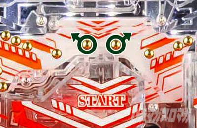 P�Ƃ���Ȋw�̒��d���C2 P���[���K��2 �p�`���R�b�w�\�B