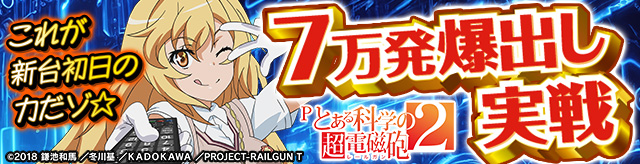 �����j���[�}�V������L