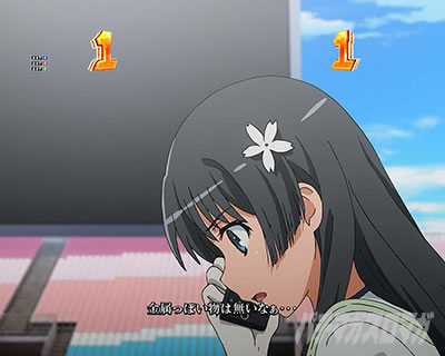 P�Ƃ���Ȋw�̒��d���C2 P���[���K��2 �p�`���R�b�L����SP���[�` �s�݋����T�� �V���h�E���^���T��