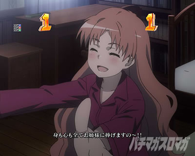 P�Ƃ���Ȋw�̒��d���C2 P���[���K��2 �p�`���R�b���q�ϑԌn���[�` �Ƃ��鍕�q�̋����s��