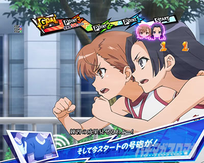 P�Ƃ���Ȋw�̒��d���C2 P���[���K��2 �p�`���R�b��e���ՃX�e�[�W �Ƃ���Ղ�̓�l�O�r���[�`