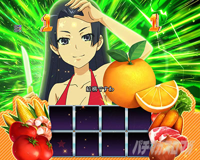 P�Ƃ���Ȋw�̒��d���C2 P���[���K��2 �p�`���R�b�������[�h���[�` �Ƃ��鍥�@�̃N�b�L���O���[�`