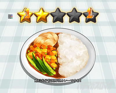 P�Ƃ���Ȋw�̒��d���C2 P���[���K��2 �p�`���R�b�������[�h���[�` �Ƃ��鍥�@�̃N�b�L���O���[�`