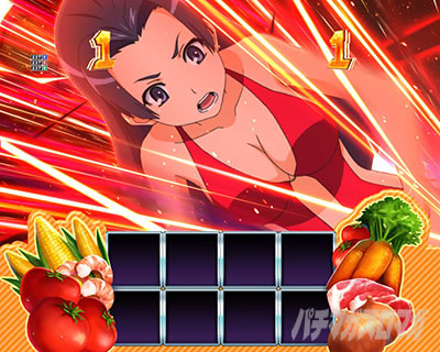 P�Ƃ���Ȋw�̒��d���C2 P���[���K��2 �p�`���R�b�Ƃ��鍥�@�̃J���[�N�b�L���O �ԃJ�b�g�C��