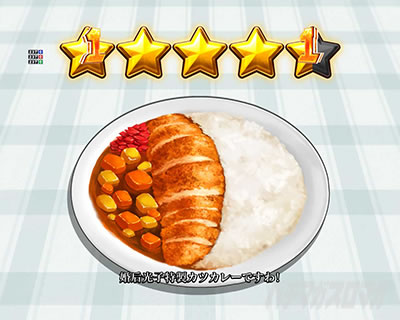 P�Ƃ���Ȋw�̒��d���C2 P���[���K��2 �p�`���R�b�Ƃ��鍥�@�̃J���[�N�b�L���O �J���[�̐��̐�