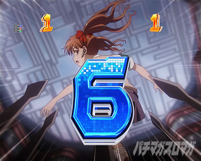 P�Ƃ���Ȋw�̒��d���C2 P���[���K��2 �p�`���R�bVS���[�` ���䍕�qVS�x��Ŏ惊�[�`