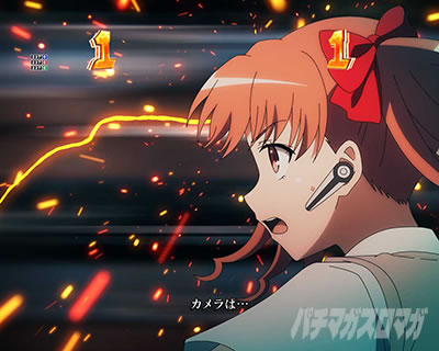 P�Ƃ���Ȋw�̒��d���C2 P���[���K��2 �p�`���R�bVS���[�` ���䍕�qVS�x��Ŏ惊�[�`