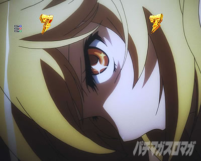 P�Ƃ���Ȋw�̒��d���C2 P���[���K��2 �p�`���R�bVS���[�` �H�I���FVS�،��������[�`