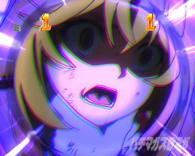 P�Ƃ���Ȋw�̒��d���C2 P���[���K��2 �p�`���R�bVS���[�` �H�I���FVS�،��������[�`