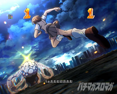 P�Ƃ���Ȋw�̒��d���C2 P���[���K��2 �p�`���R�b���SP���[�` ������VSAIM�o�[�X�g���[�`