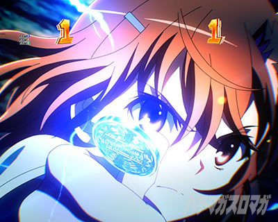 P�Ƃ���Ȋw�̒��d���C2 P���[���K��2 �p�`���R�b���SP���[�` ������VSAIM�o�[�X�g���[�`