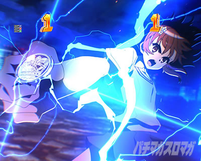 P�Ƃ���Ȋw�̒��d���C2 P���[���K��2 �p�`���R�b���SP���[�` ������VS�h�b�y���Q���K�[���[�`