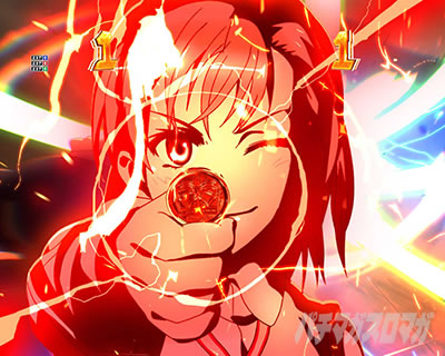 P�Ƃ���Ȋw�̒��d���C2 P���[���K��2 �p�`���R�b���SP���[�`�`�����X�A�b�v  �����\�� �C���~�\��