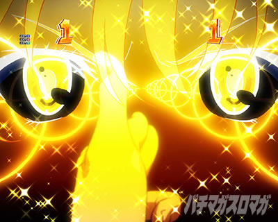 P�Ƃ���Ȋw�̒��d���C2 P���[���K��2 �p�`���R�b�X�g�[���[���[�` Eternal Party�B