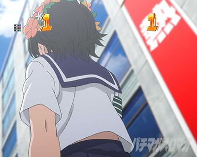 P�Ƃ���Ȋw�̒��d���C2 P���[���K��2 �p�`���R�b�X�g�[���[���[�` �T�C�����g�}�W�����e�B