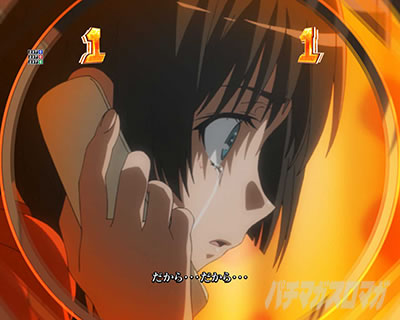 P�Ƃ���Ȋw�̒��d���C2 P���[���K��2 �p�`���R�b�X�g�[���[���[�` �T�C�����g�}�W�����e�B