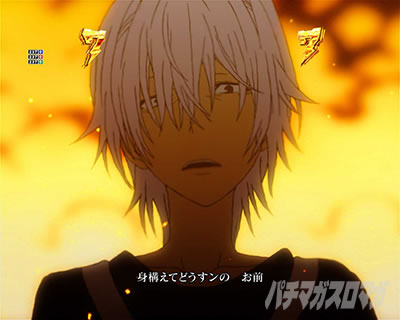 P�Ƃ���Ȋw�̒��d���C2 P���[���K��2 �p�`���R�b�X�g�[���[���[�` �Ŏ�(���݂��傤�Ƃ���)