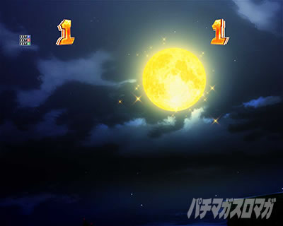 P�Ƃ���Ȋw�̒��d���C2 P���[���K��2 �p�`���R�b�X�g�[���[���[�` �Ŏ�(���݂��傤�Ƃ���)