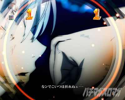 P�Ƃ���Ȋw�̒��d���C2 P���[���K��2 �p�`���R�b�X�g�[���[���[�` �Ŏ�(���݂��傤�Ƃ���)