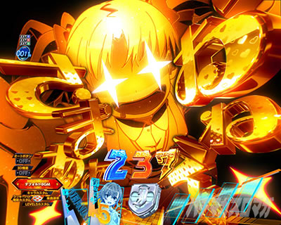 P�Ƃ���Ȋw�̒��d���C2 P���[���K��2 �p�`���R�b�惍�[�����O�\��