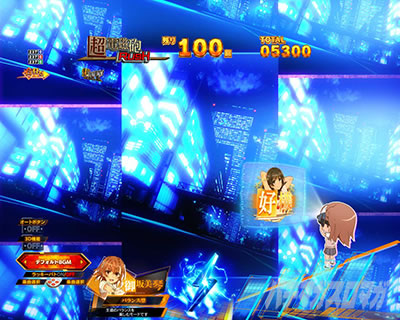 P�Ƃ���Ȋw�̒��d���C2 P���[���K��2 �p�`���R�b�V�X�^�[�Y ���j�^�[