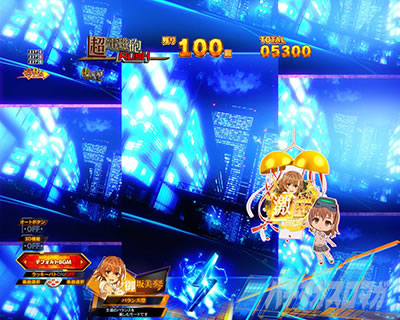 P�Ƃ���Ȋw�̒��d���C2 P���[���K��2 �p�`���R�b�V�X�^�[�Y ������