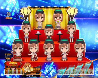 P�Ƃ���Ȋw�̒��d���C2 P���[���K��2 �p�`���R�b�V�X�^�[�Y �ЂȒd