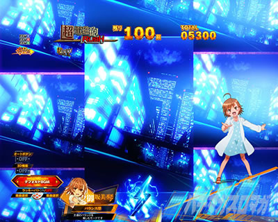 P�Ƃ���Ȋw�̒��d���C2 P���[���K��2 �p�`���R�b�V�X�^�[�Y ���X�g�I�[�_�[